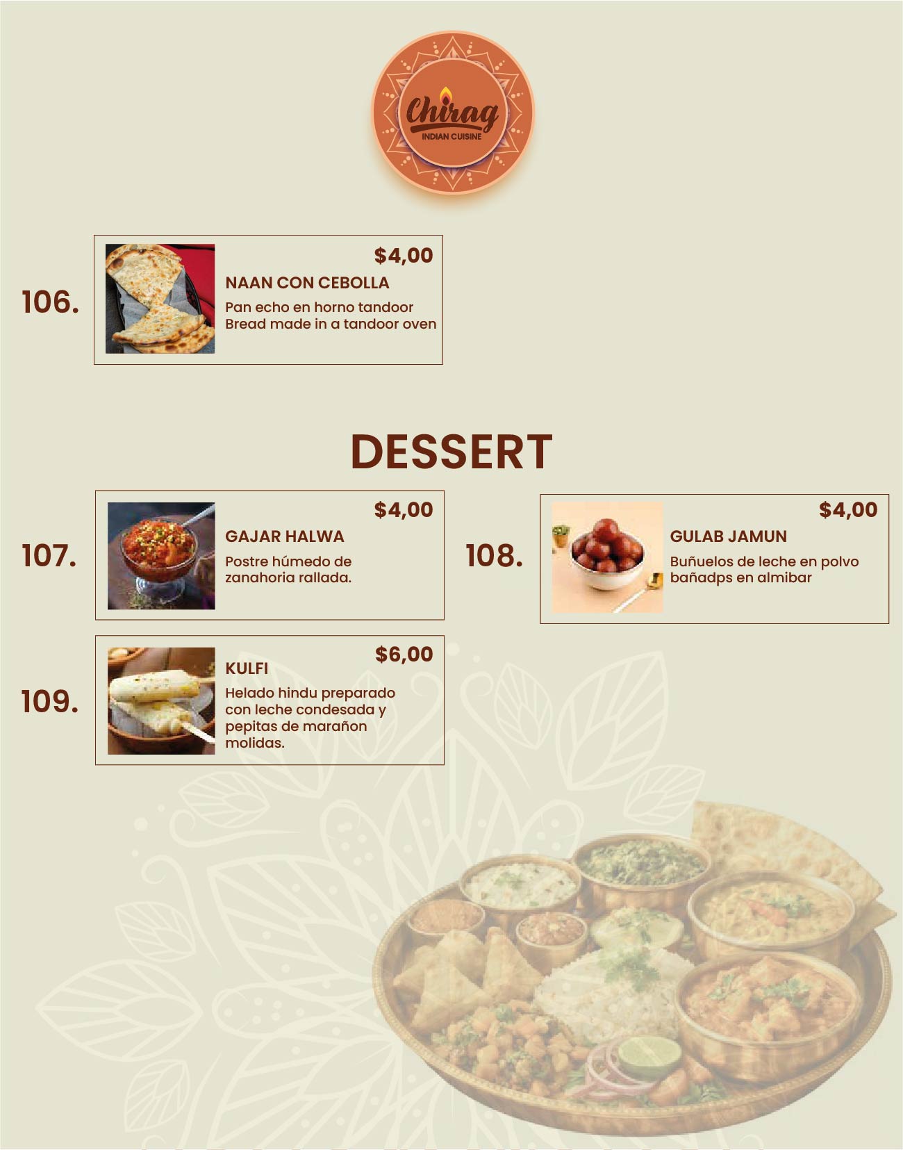 Hoja de Menú 13 - DESSERT